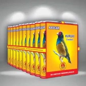 2 3/4' Kuruvi Crackers (5 Pcs)