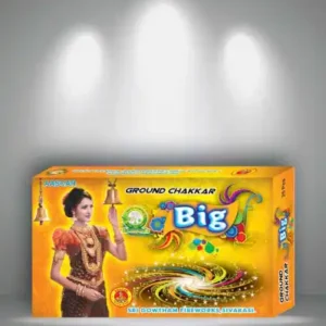 Ground Chakkar Big (25 Pcs)