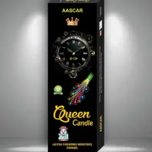 10 Cm Pencil (10 Pcs)