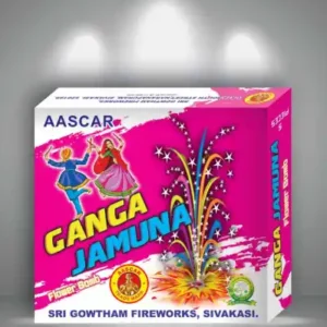 Ganga Jamuna (5 Pcs)