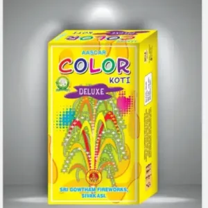 Colour Koti Dlx (5 Pcs)