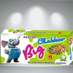 Ground Chakkar Big (10 Pcs)