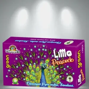 Magical Peacock (1 Pce)