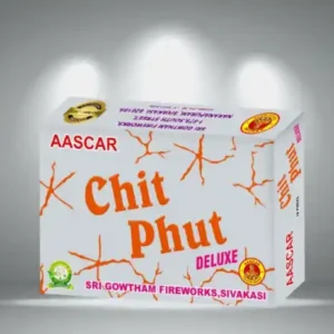 Chitput (10 Pcs)