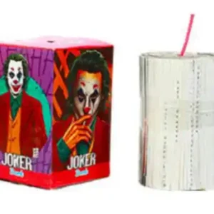 Paper Bomb (1/4 Kg) (1 Pce)