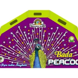 Bada Peacock